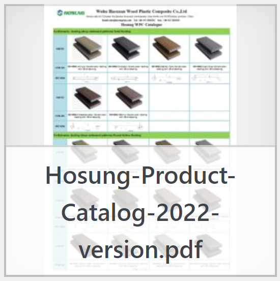 微信图片 20220328161539 - HOSUNG WPC Composite
