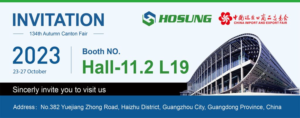 Hosung - Canton Fair